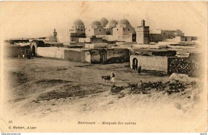 CPA TUNISIE KAIROUAN-Mosquée ds sabres (239271)
