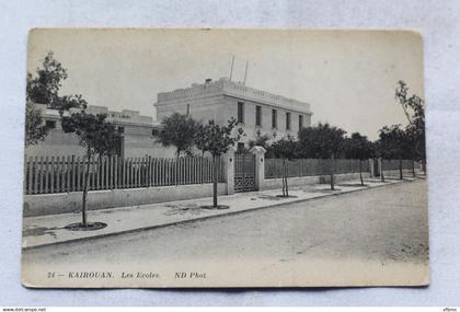 Kairouan, les écoles, Tunisie
