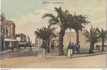 Tunisie - Bizerte - Rue d'Espagne