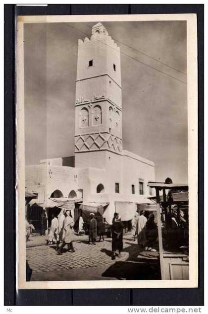 Tunisie - Kairouan - Minaret