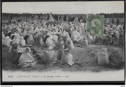 Tunisie - La Grande Prière