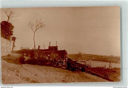 10649957 - Konstantinopel Istanbul