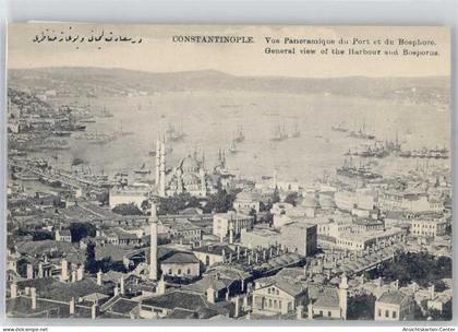 51174960 - Konstantinopel Istanbul