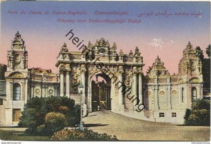Konstantinopel - Eingang zum Dolma Baghtche Palast