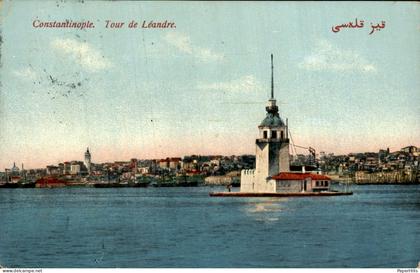 Turkije Turkey - Constantinople Istanbul