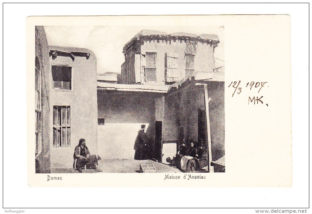 Türkei - Syrien - Damas -