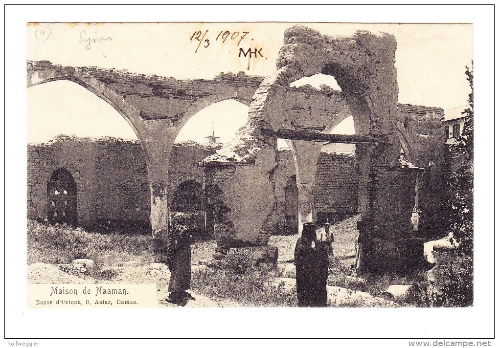 Türkei - Syrien - Damas -