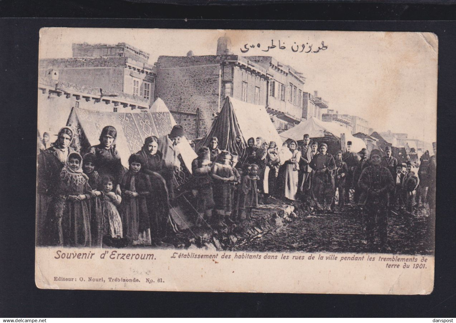 Türkei Turkey AK Erzeroum Earthquake 1901