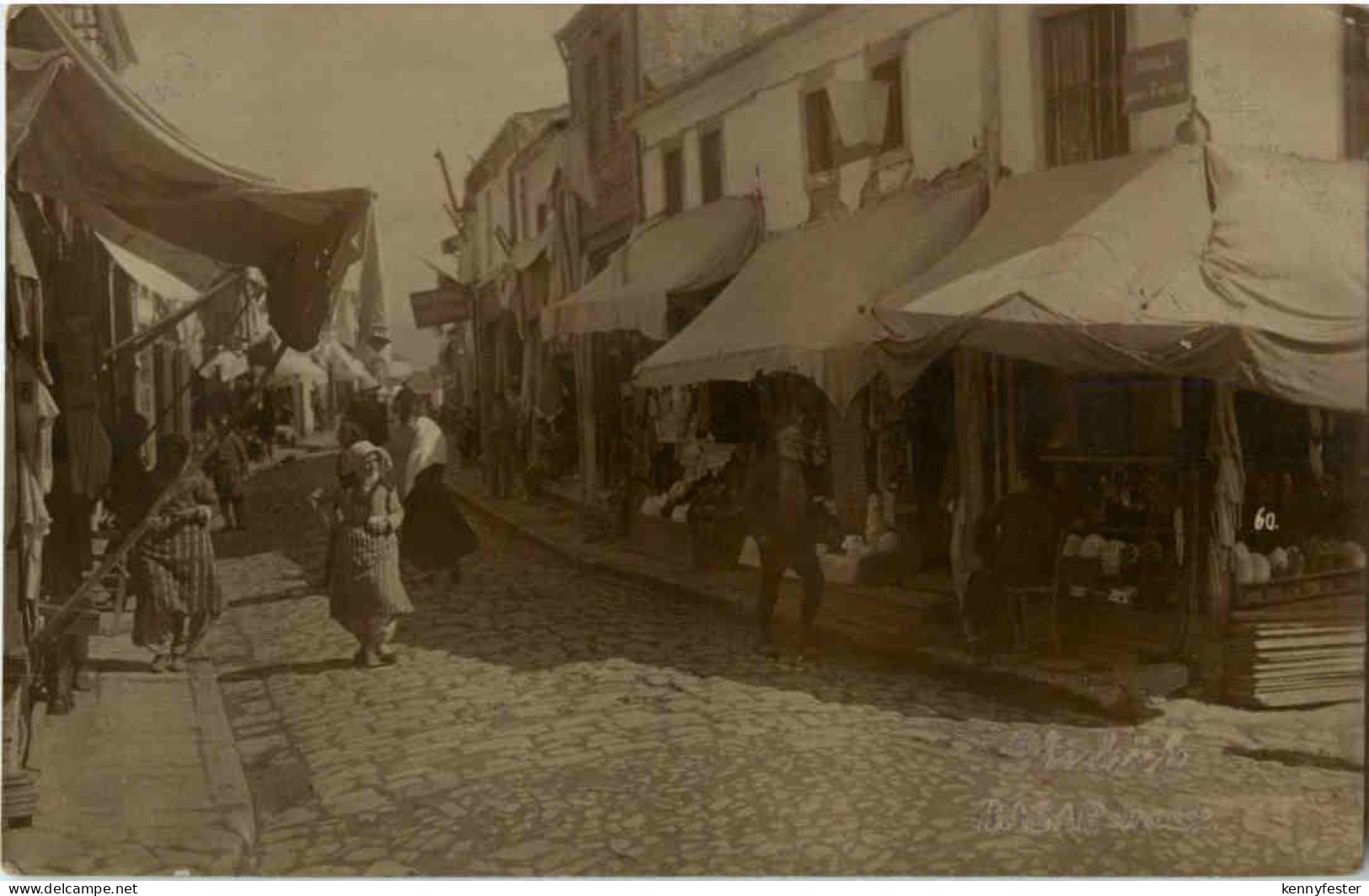 Türkenviertel in Uskub Skopje - Hauptstrasse