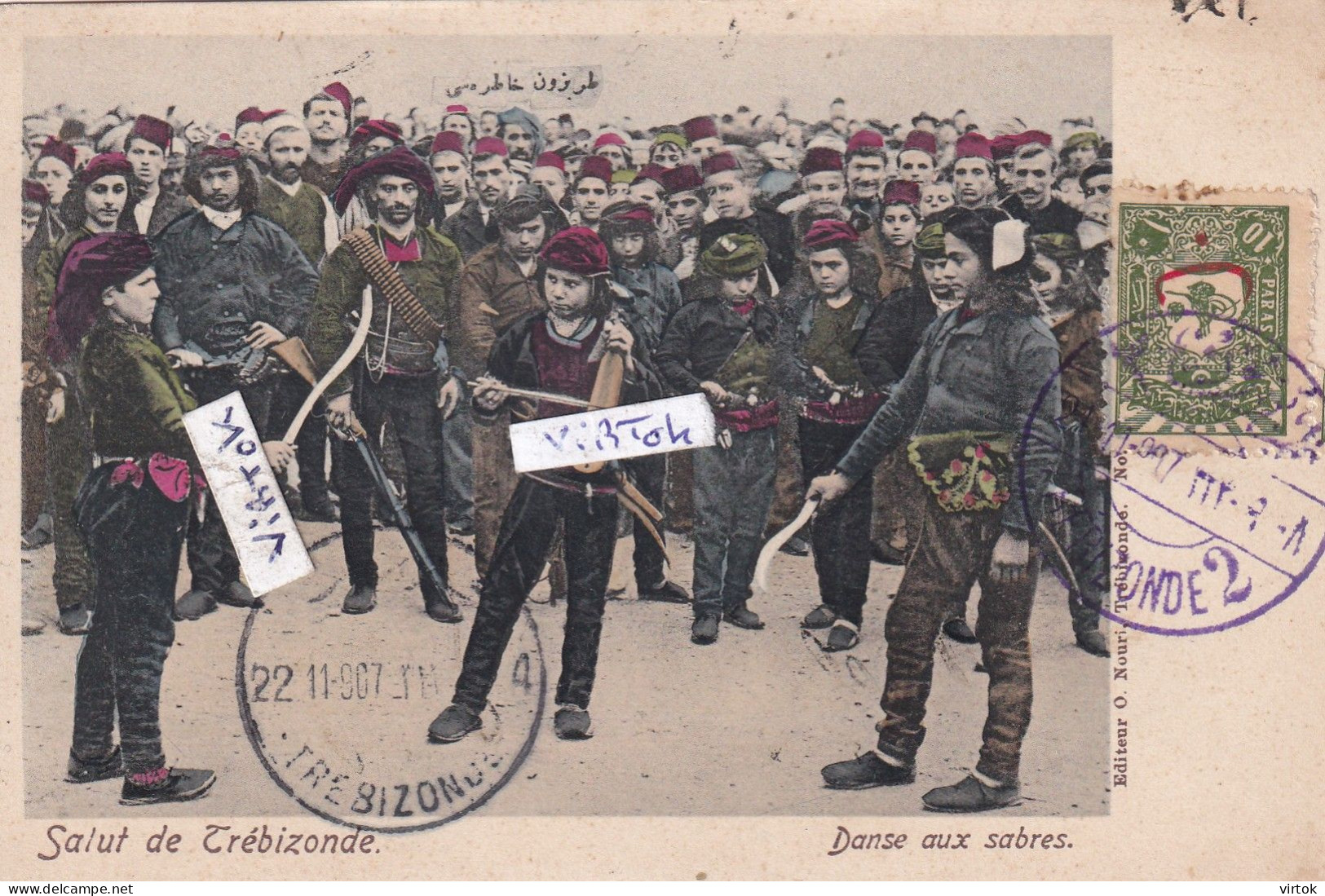 Turkey - TRABZON Trébizonde - Dance aux sabres  - Publ. O. Nouri