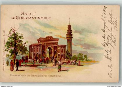 13666868 - Konstantinopel Istanbul