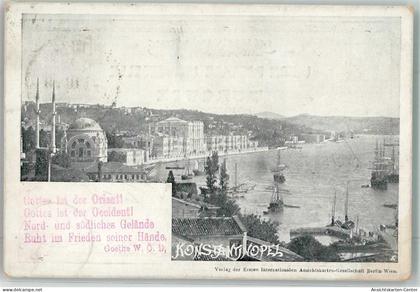 13957301 - Konstantinopel Istanbul