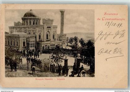 13970851 - Konstantinopel Istanbul