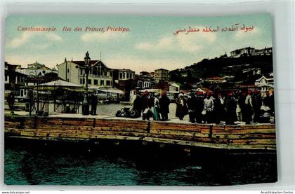 52230587 - Konstantinopel Istanbul