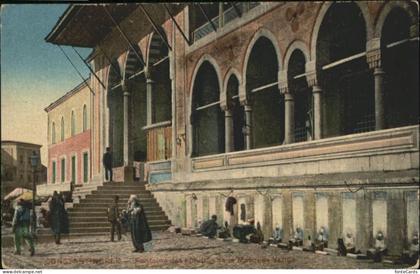 Contantinople Tuerkei Fontaine