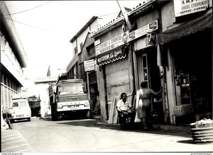 Photo Nikosia Zypern, Geschäfte, Autos, Ford Lastwagen