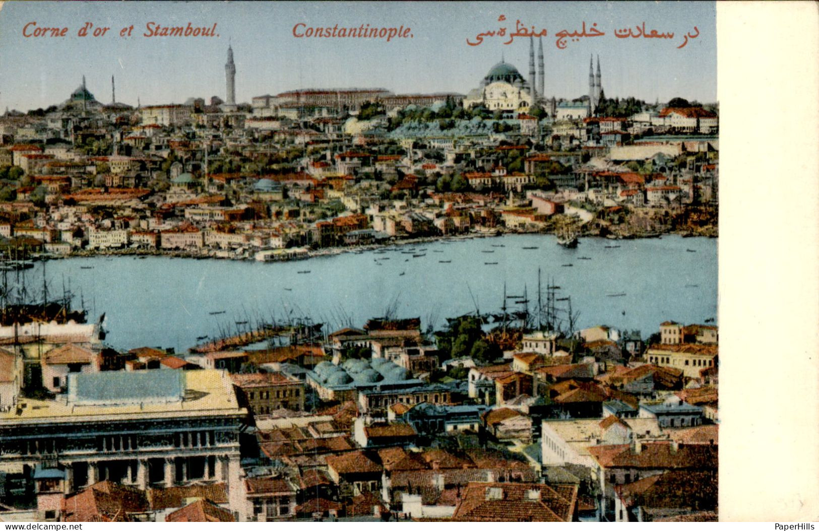 Turkije Turkey - Constantinople Istanbul