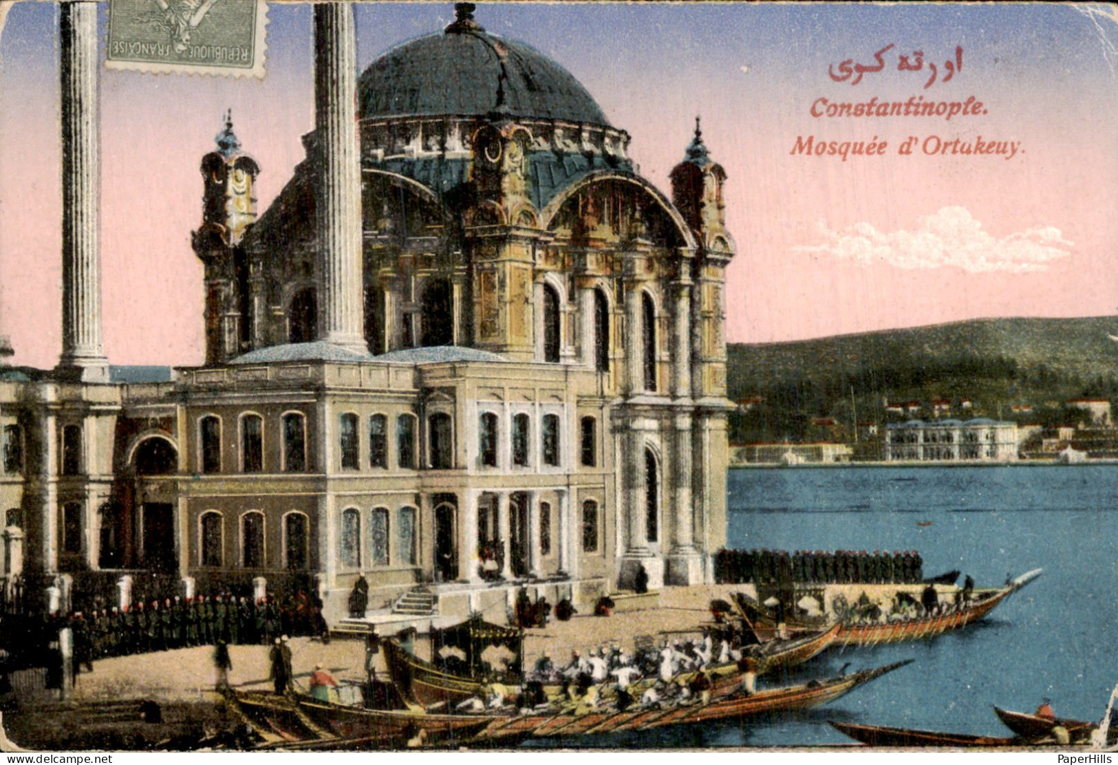 Turkije Turkey - Constantinople - Mosquée d'Ortukey