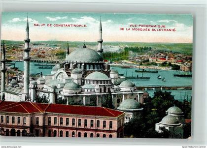 10106380 - Konstantinopel Istanbul