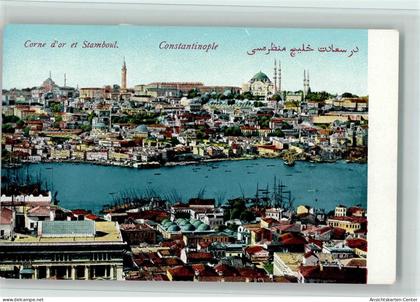 10106386 - Konstantinopel Istanbul