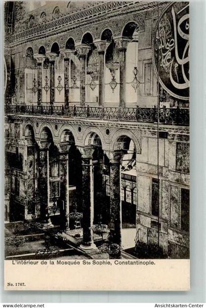 39983976 - Konstantinopel Istanbul