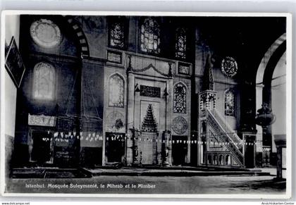 51382677 - Konstantinopel Istanbul