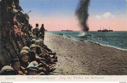 Ariburun Ariburnu Yarlari Turkije TK Balkankriegsschauplatz Sieg der Tuerken bei