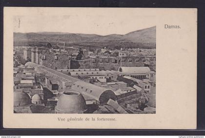 Osmanisches Reich Türkei Ansichtskarte Damaskus Syrien nach Paris Frankreich