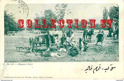 ☺♦♦ PAYSANS TURCS < TÜRKIYE - TURKEY - TURQUIE - TURKEI - TURKIJE - TURCHIA - TURQUIA