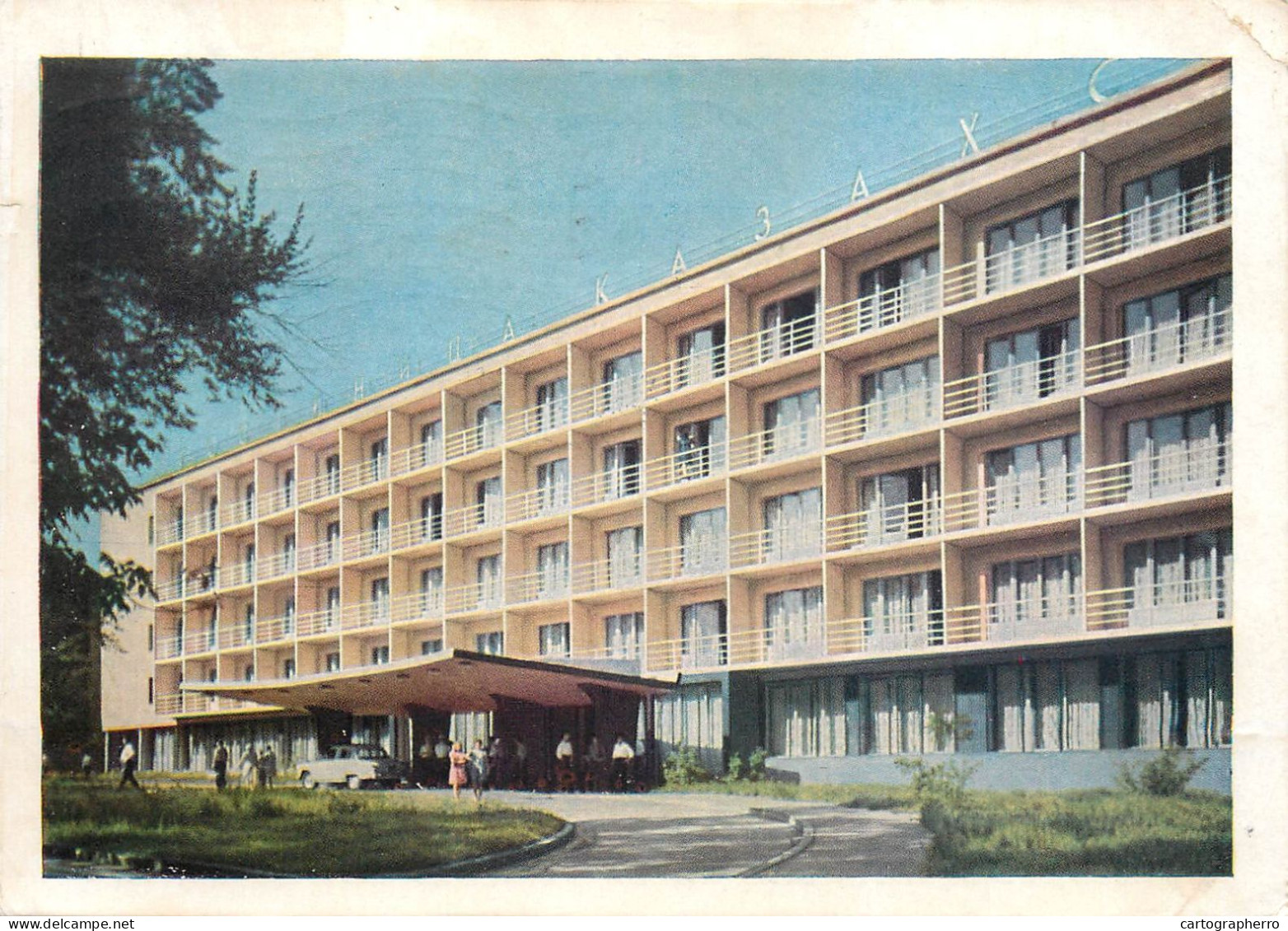 Turkmenistan Alma-Ata building 1965