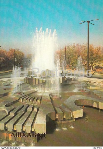 Ashgabat - Ashkhabad - Fountain in Svoboda prospekt - 1984 - Turkmenistan - unused