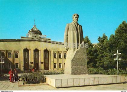 Ashgabat - Ashkhabad - monument to Kalinin - Agricultural Institute - 1984 - Turkmenistan - unused