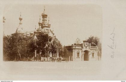 ashkabad - achgabat - carte photo - place et le palais - attelage - turkménistan