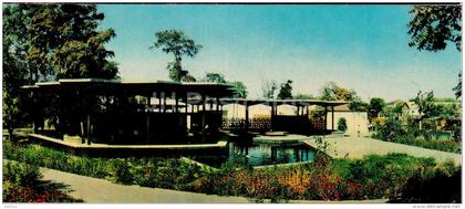 Keimir-Ker Tea-room - Ashkhabad - Ashgabat - 1968 - Turkmenistan USSR - unused