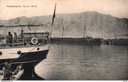 krasnovodsk - vue sur le port - harbour - péniche - turkménistan - russie russia