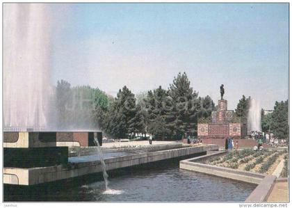 Lenin Square - fountain - Ashgabat - Ashkhabad - 1989 - Turkmenistan USSR - unused