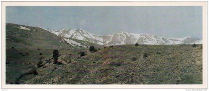mountain - Kopet Dagh Nature Reserve - 1985 - Turkmenistan USSR - unused