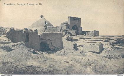 TURKMENISTAN ACHGABAT ASGABAT ACHKHABAD ANNAU