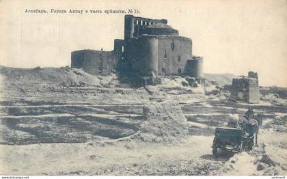 TURKMENISTAN ACHGABAT ASGABAT ACHKHABAD ANNAU