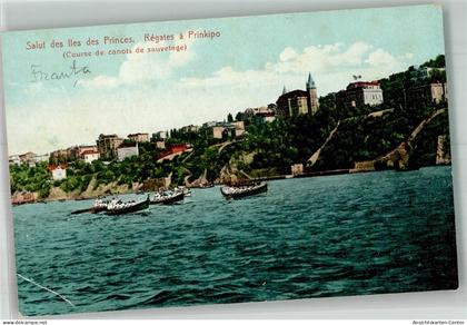 10750812 - Konstantinopel Istanbul