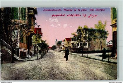 13418493 - Konstantinopel Istanbul