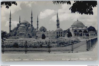 50607038 - Konstantinopel Istanbul