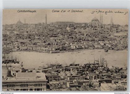51174976 - Konstantinopel Istanbul