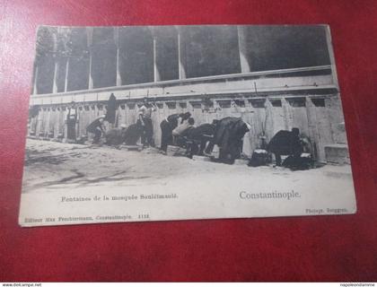 Constantinople, Fontaines de la Mosquée Souleimanié