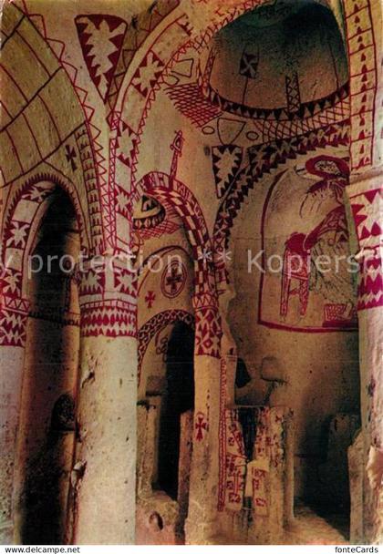 73006996 uerguep_TK The Byzantin frescoes from the church with apples