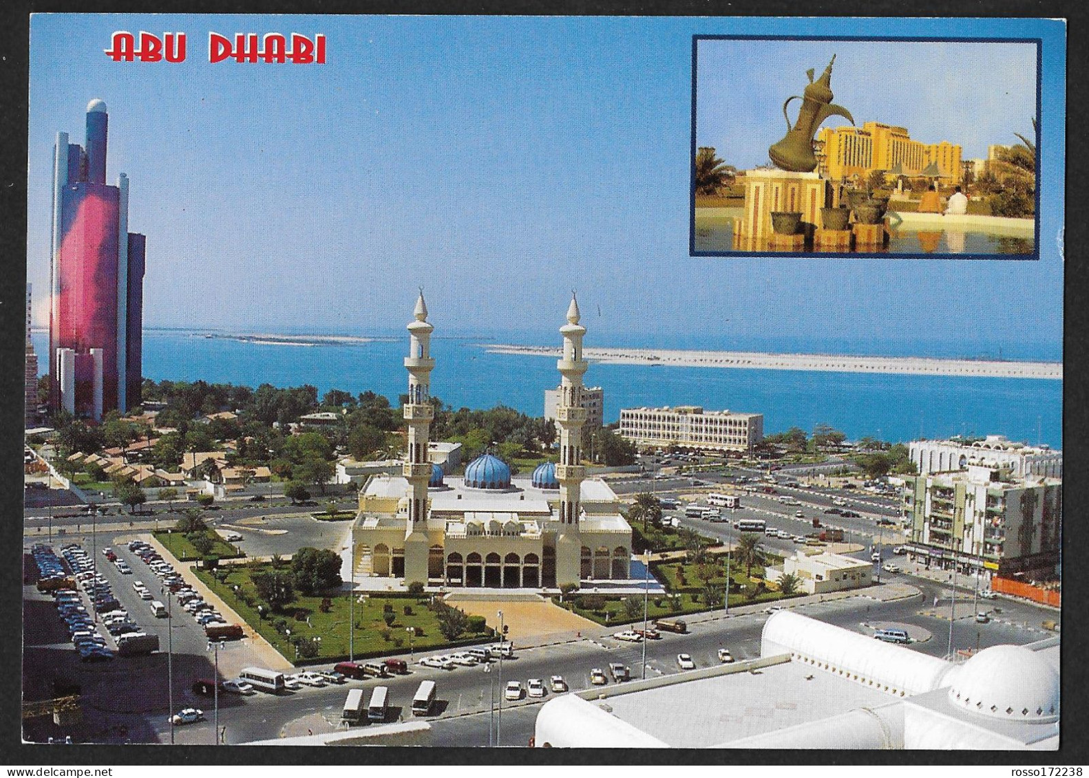 U.A.E. Abu Dhabi Fort The Capital postcard not used