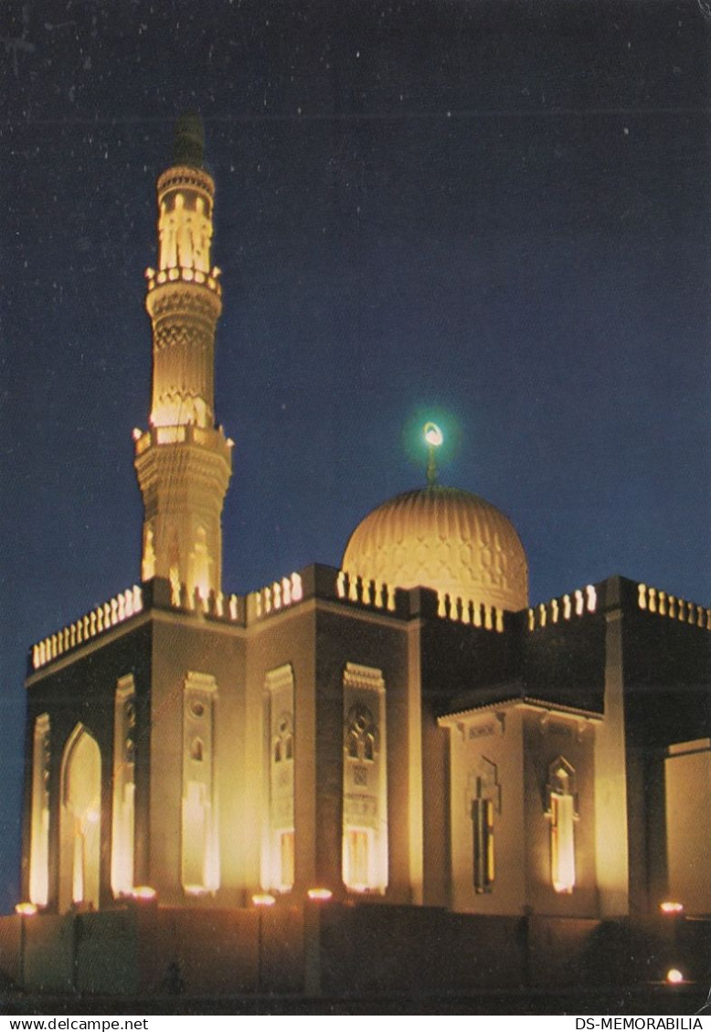 UAE Dubai Mosque by Night Old Postcard