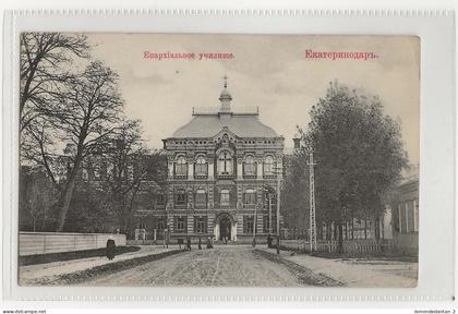 Ekaterinoslaw.*