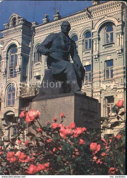 Kiew Statue