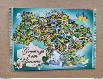 Postcard "Greetings from Ukraine." Ukraine, 2015.
